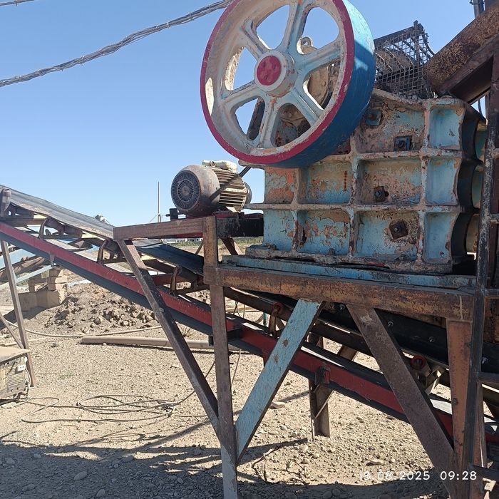 Щековая Дробилка