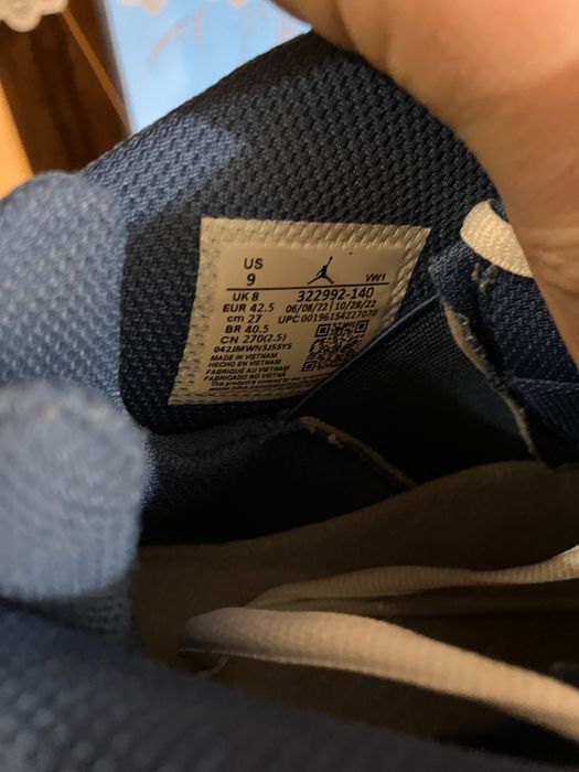 Кецове маратонки Jorden