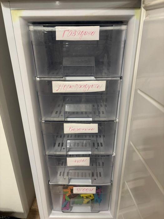 робочий морозильник