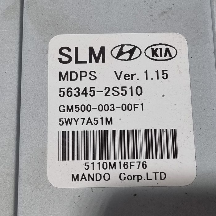 Modul Hyundai IX35 2010 - 2016 (1385) 563452S510