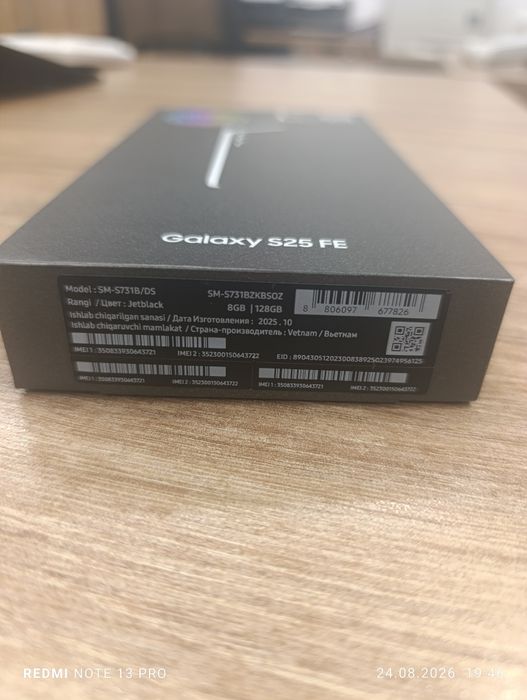 Самсунг S25 FE 128GB
