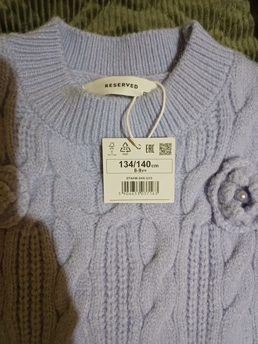 Жилетка, пухкаво яке, блузки 134 р.