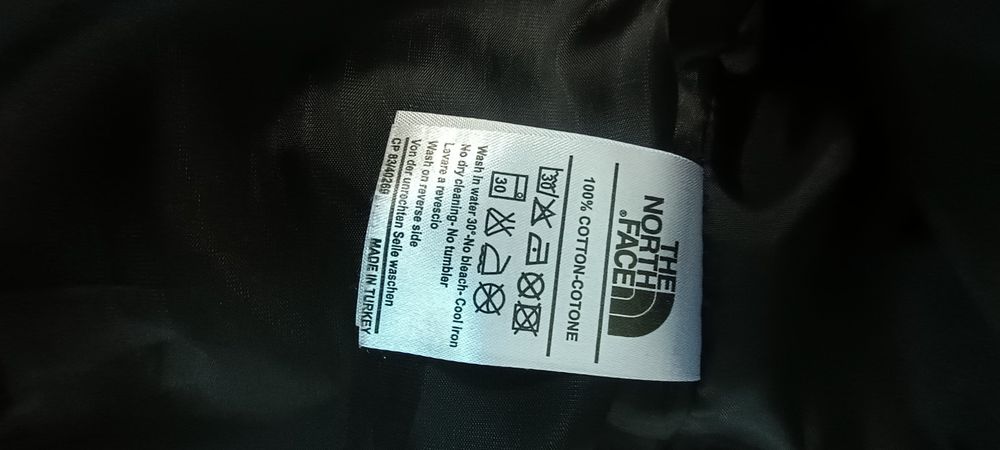 Зимно яке със сваляща се качулка