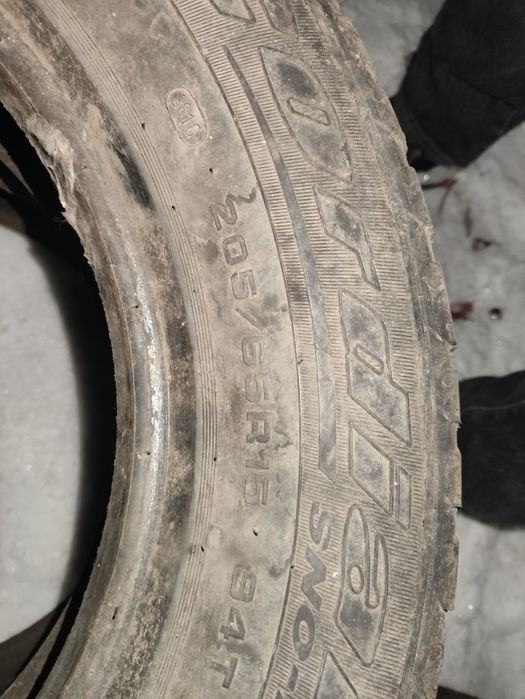 Продам резину 15 диаметра