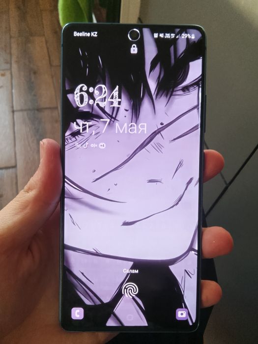 Samsung S10 Lite