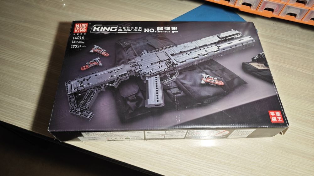 Конструктор, аналог Лего, mould king.