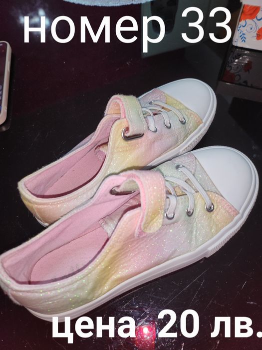 Маратонки Nike, Puma, Dee zee