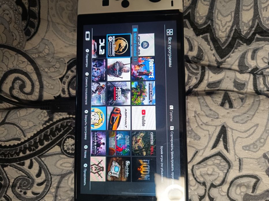 Обмен на телефон