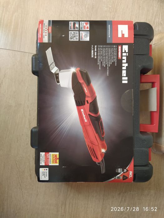 Einhell TE-MC 200CE