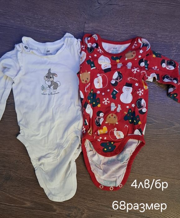 Дрешки за момиче 68р