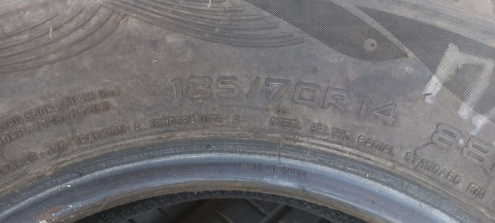 Продам комплект летней резины