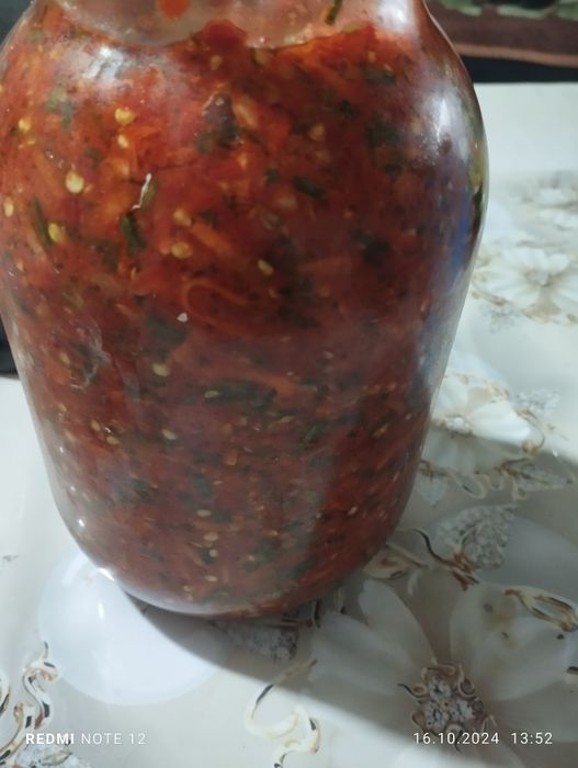 Продам острый ладжан