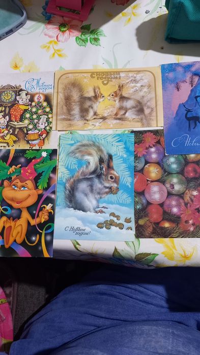 Советские открытки новые