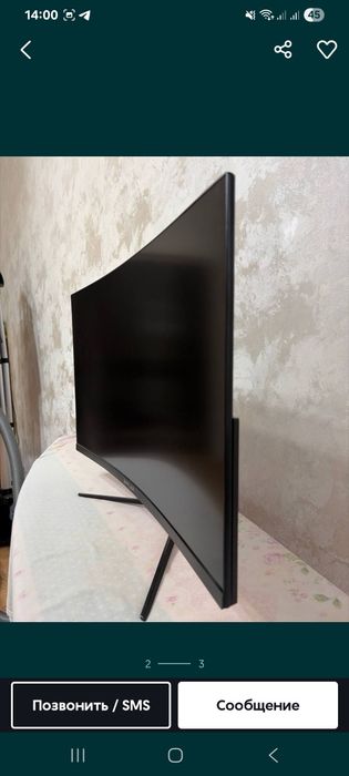 Ziffler 27 Curved Gaming Monitor  200Hz Full HD