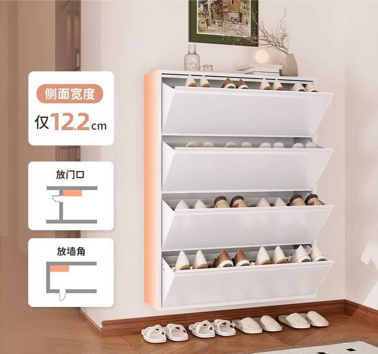 Тонкий металлический обувной шкаф/Шкаф за дверь для обуви