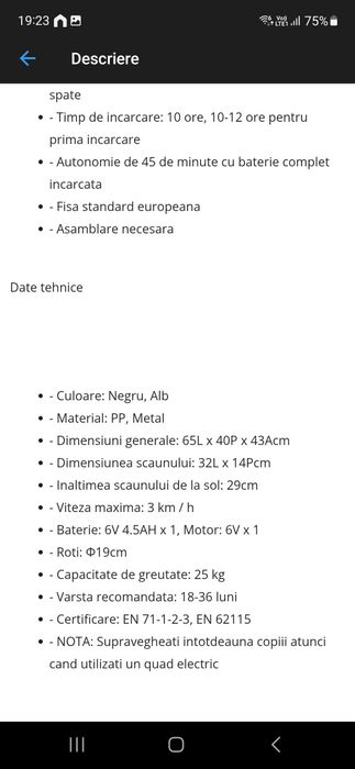 Masinuta electrica copilași 2-3 ani. Impecabila, perfect functionala