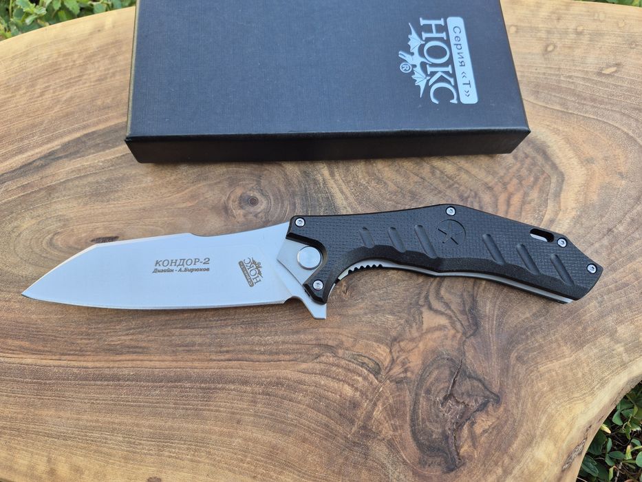 Руски сгъваем нож НОКС Кондор 2С