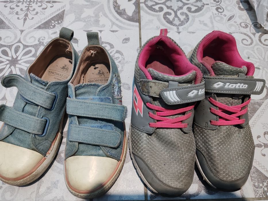 Кеды, кроссовки, р. 33-34