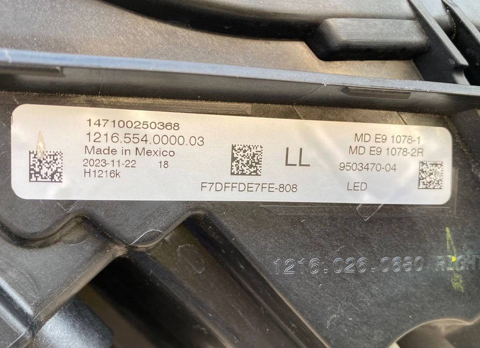 Фарове BMW LED фар Shadow Line за Бмв Г42 Bmw 2 M2 G87 G42