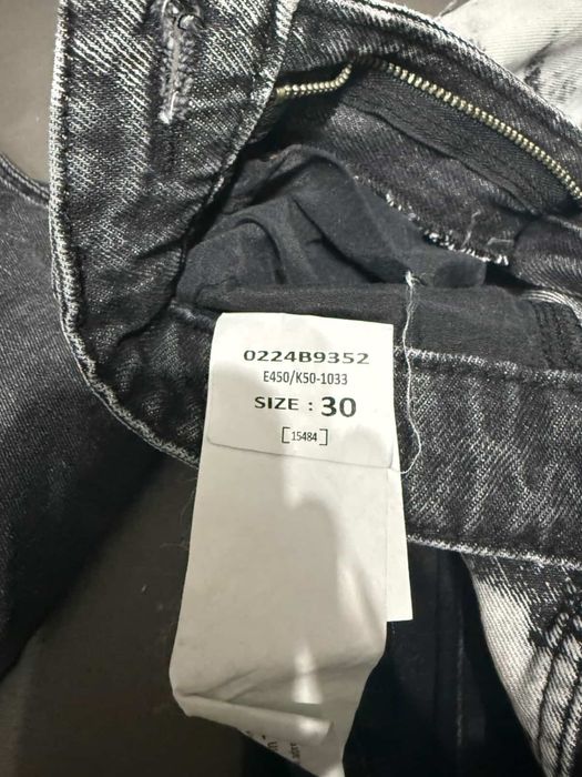 Продавам дънки чисто нови