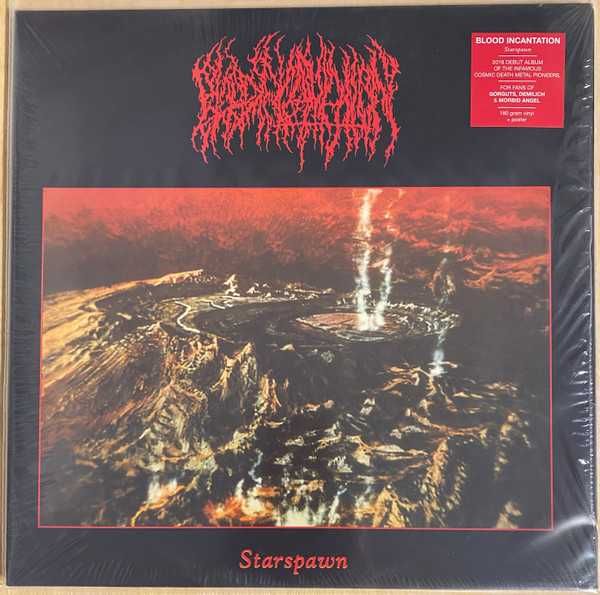 Блек, дет, дуум, грайнд плочи с намалени цени