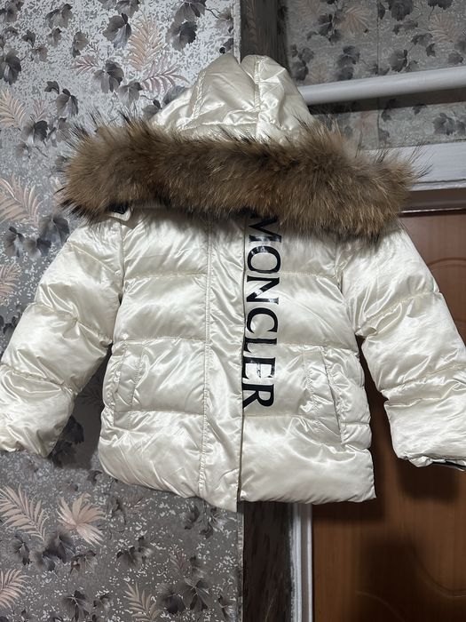 Детский Зимний Комбинезон.