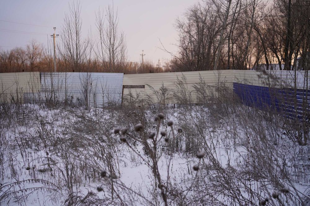 земельный участок