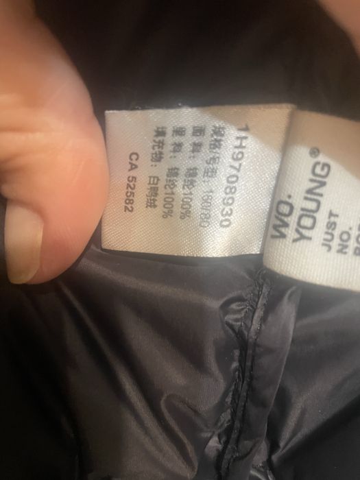 Продам детское куртка - пальто