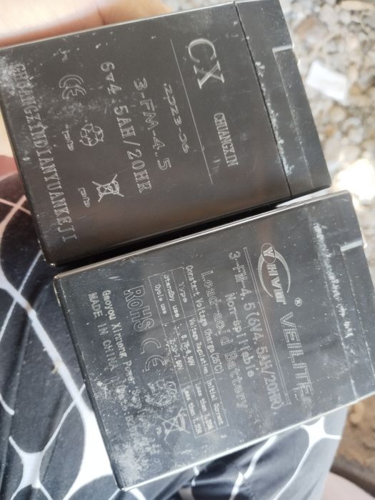 Аккумулятор  акумлятор