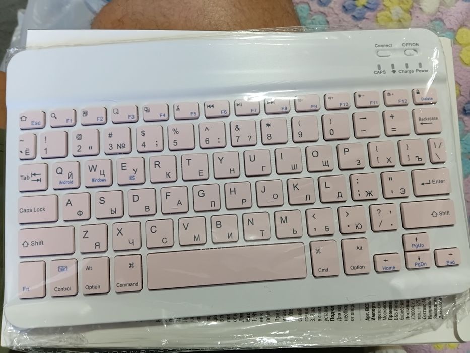 Продам клавиатуру