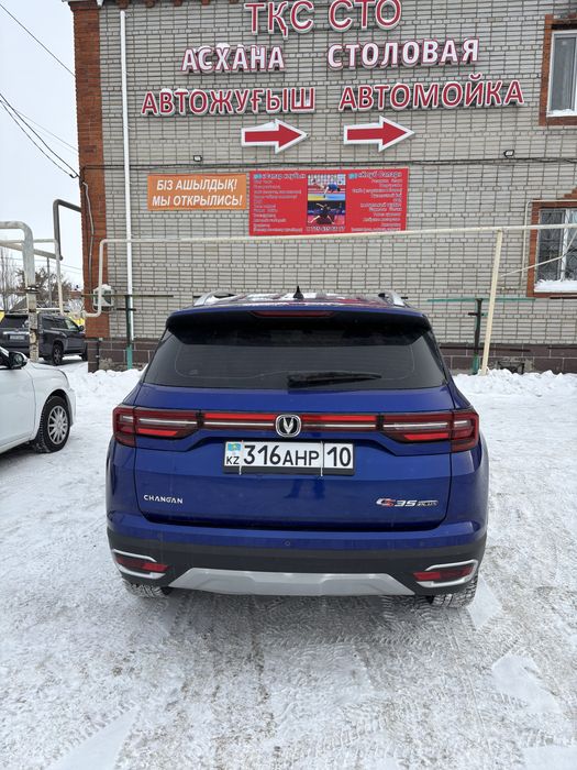 Чанган cs 35 плюс