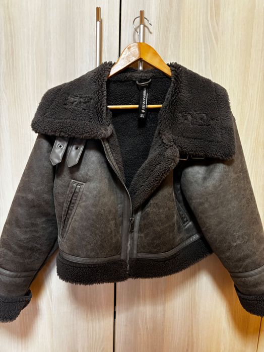 Пухено,меко,зимно яке