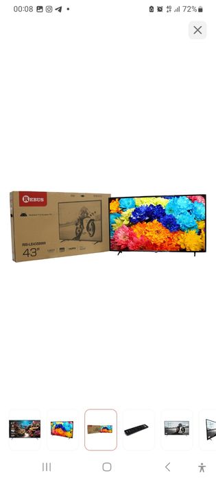 Продам телевизор