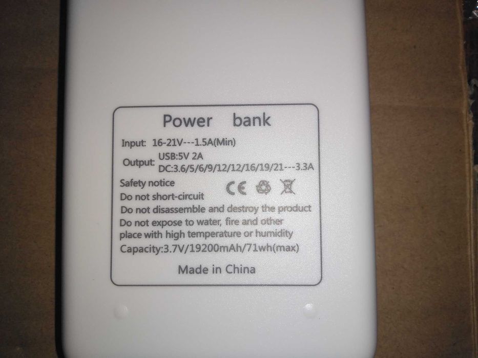 POWER BANK UPS два модела с USB 5V и 3-12V или 3-21V захранване за лаптоп Външна преносима батерия
