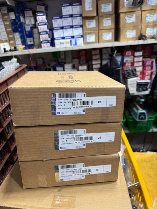 Avtozapchas Malibu-1 Sep Nabor GM KOREA