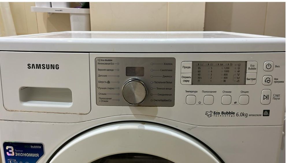 Стиральная машина Самсунг.
