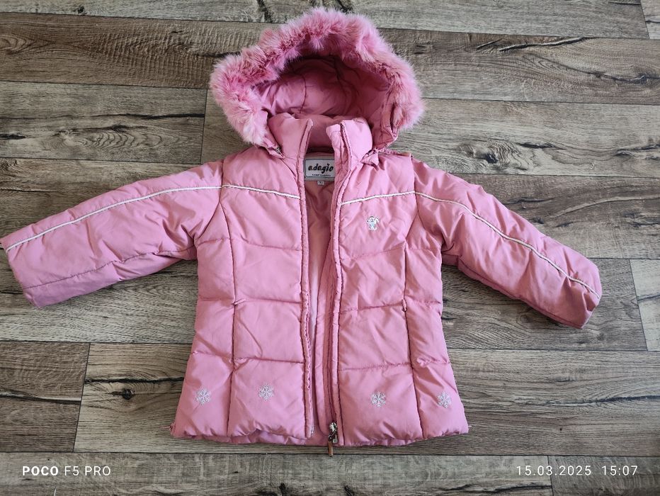 Детские комбинезоны , куртка