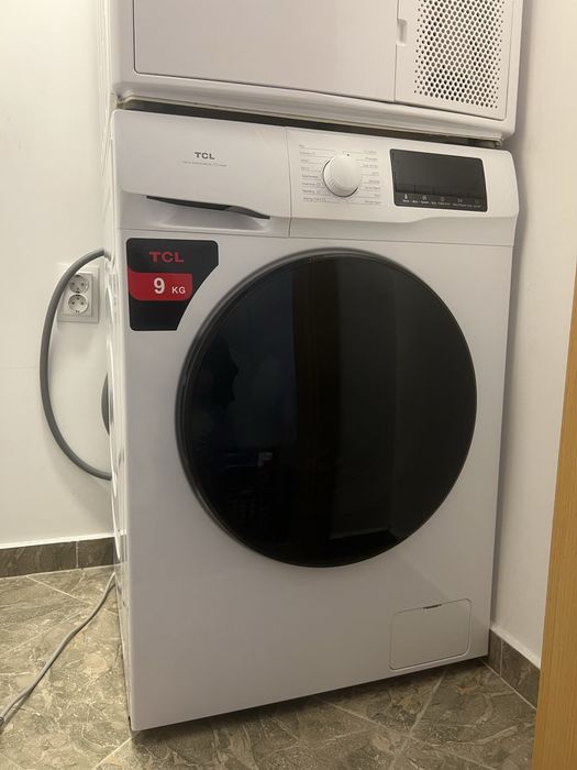 Пералня и сушилня