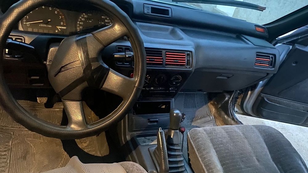Mitsubishi Galant
