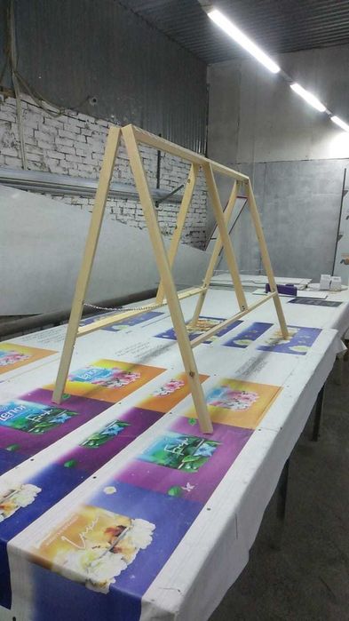 Roll Up. Х-стенд. Паучок. Штендер.