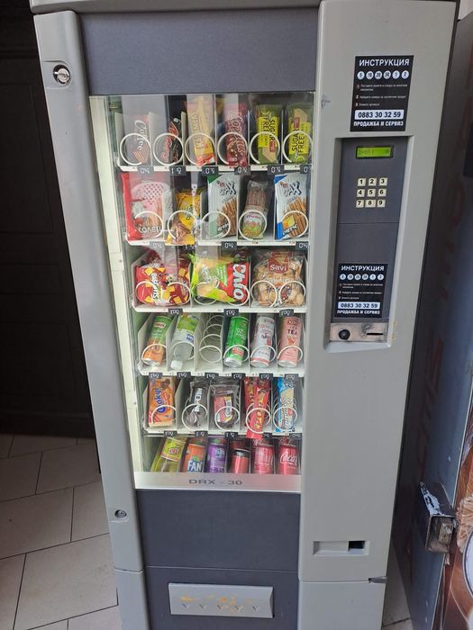 Продавам Италиански вендинг автомати GPE