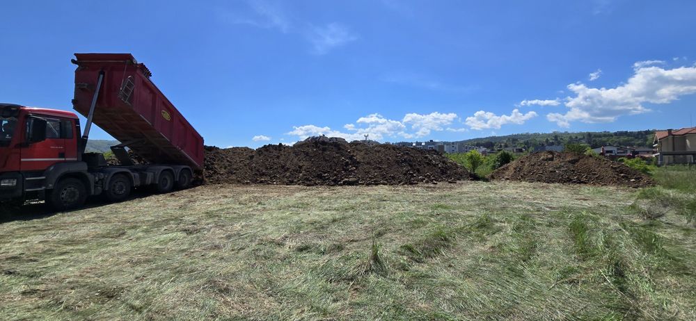 Подарявам земя за обратен насип