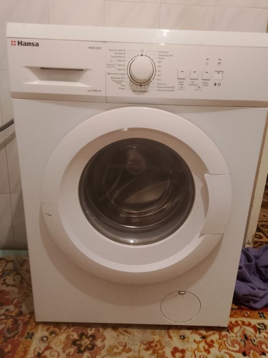 Стиральная машина