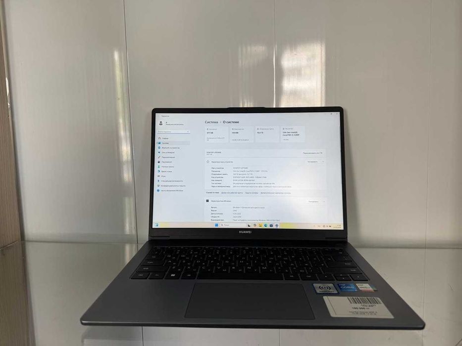 Huawei MateBook D14