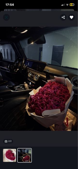 Букет 52 роза свежий