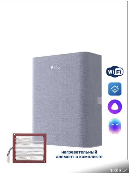 Продажа и монтаж вентилЯции