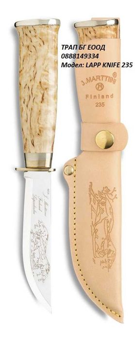 Оригинални Ловни Ножове Marttiini Финландия 11 модела БРЕЗА Кожа