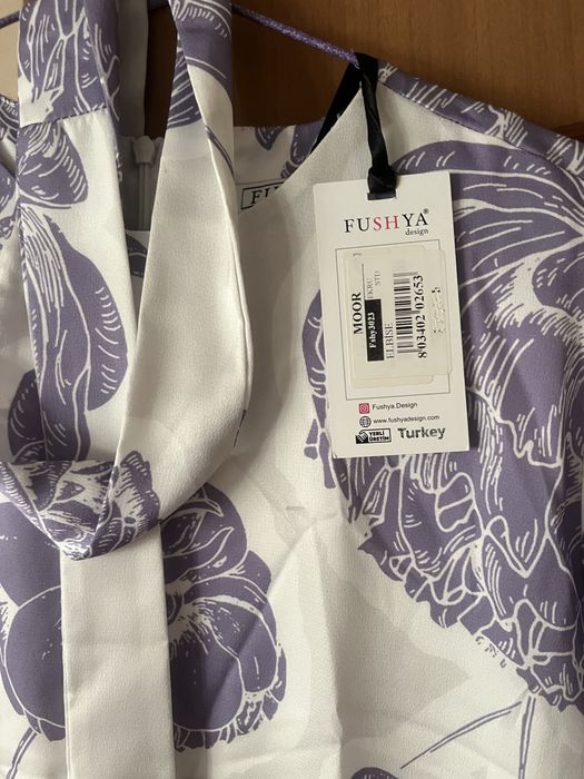 Женское  шелковое платье