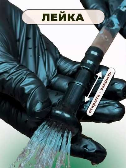 Солнечный душевой мешок для кемпинга,  с термометром и лейкой