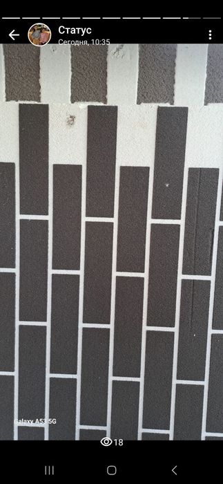 Термопанель 3200